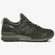 Vyriški kedai NEW BALANCE MS574CA ms574ca spalva rusvai žalsva