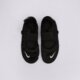 Vaikiški kedai NIKE RIFT BGP 322359-014 spalva juoda