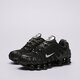 Moteriški kedai NIKE W SHOX TL  ib7704-001 spalva juoda