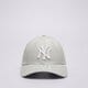 Moteriška kepurė su snapeliu NEW ERA KEPURĖ WMNS MET DENIM 940 NYY NEW YORK YANKEES 60595374 spalva sidabrinė