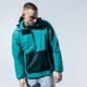 Vyriška rudeninė striukė ADIDAS STRIUKĖ WB KARKAJ fm3684 spalva žalia