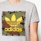 Vyriški marškinėliai ADIDAS MARŠKINĖLIAI CAMO BOX TEE az1086 spalva pilka