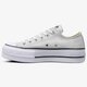 Moteriški kedai CONVERSE CHUCK TAYLOR ALL STAR LIFT 560686c spalva pilka