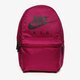 Moteriška kuprinė NIKE KUPRINĖ NK AIR BKPK ba5777627 spalva violetinė
