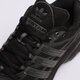 Moteriški kedai ADIDAS ADISTAR CUSHION  ie8869 spalva juoda