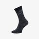 Vyriškos kojinės NIKE KOJINĖS M NSW ADVANCE CREW 2PR sx5403-900 spalva daugiaspalvė