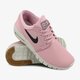 Vaikiški kedai NIKE STEFAN JANOSKI MAX BG 905217602 spalva rožinė