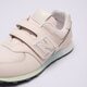 Vaikiški kedai NEW BALANCE 574  pv574mse spalva rožinė