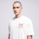 Vyriški marškinėliai NIKE MARŠKINĖLIAI U NSW TEE LSE SWOOSH SOUNDS ih1369-100 spalva balta
