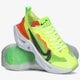 Moteriški kedai NIKE W ZOOM X VISTA GRIND bq4800-700 spalva balta