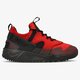 Vyriški kedai NIKE AIR HUARACHE UTILITY 806807600 spalva tamsiai raudona