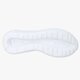 ADIDAS TUBULAR RUNNER W s78934 spalva balta