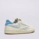 Moteriški kedai REEBOK CLUB C REVENGE VINTAGE 100209064 spalva balta