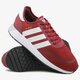 Vyriški kedai ADIDAS N-5923 db0960 spalva tamsiai raudona