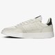 Moteriški kedai ADIDAS SUPERCOURT fu9490 spalva pilka