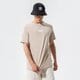 Vyriški marškinėliai PUMA MARŠKINĖLIAI MODERN BASICS TEE 84740764 spalva rusvai žalsva