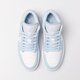 Moteriški kedai WMNS AIR JORDAN 1 LOW  dc0774-141 spalva balta
