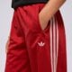 Moteriškos kelnės ADIDAS KELNĖS FB LOOSE TP ks9977 spalva raudona
