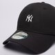 Vyriška kepurė su snapeliu NEW ERA KEPURĖ MINI LOGO 920 NYY NEW YORK YANKEES 60675526 spalva tamsiai mėlyna