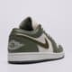 Vyriški kedai AIR JORDAN 1 LOW  553558-300 spalva žalia