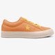 Moteriški kedai CONVERSE ONE STAR 564153c spalva geltona