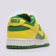Vyriški kedai NIKE DUNK LOW RETRO dv0833-300 spalva žalia
