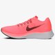 Moteriški kedai NIKE WMNS NIKE ZOOM FLY 897821-600 spalva oranžinė