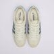 Moteriški kedai ADIDAS JAPAN W jq9519 spalva balta