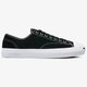 Vyriški inkariukai CONVERSE JP PRO c159508m spalva juoda
