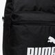 Moteriška kuprinė PUMA KUPRINĖ PHASE BACKPACK 7548701 spalva juoda