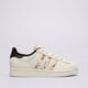 Moteriški kedai ADIDAS SUPERSTAR II W jq6473 spalva balta