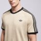 Vyriški marškinėliai ADIDAS MARŠKINĖLIAI 3S TEE ke7964 spalva rusvai gelsva