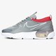 Vyriški kedai NIKE SKYVE MAX bq4432-001 spalva pilka