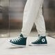 Moteriški kedai CONVERSE CHUCK TAYLOR ALL STAR  a04544c spalva žalia