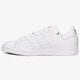 Moteriški kedai ADIDAS STAN SMITH W cg6014 spalva balta
