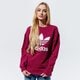 Moteriškas džemperis ADIDAS DŽEMPERIS TRF CREW SWEAT gd2437 spalva tamsiai raudona