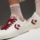 Moteriški kedai CONVERSE STAR PLAYER 76 a12591c spalva rusvai gelsva