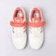 Moteriški kedai ADIDAS FORUM LOW gw2043 spalva balta