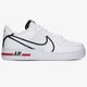 Vyriški kedai NIKE AIR FORCE 1 REACT cd4366-100 spalva balta