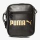 Moteriškas krepšys PUMA RANKINUKAS CAMPUS PORTABLE 7384401 spalva juoda