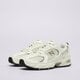 Moteriški kedai NEW BALANCE U530V1 u530csb spalva rusvai gelsva