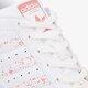 Moteriški kedai ADIDAS SUPERSTAR W  by2951 spalva balta