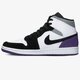 Vyriški kedai AIR JORDAN 1 MID SE  852542-105 spalva balta