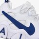 Vaikiški kedai NIKE AIR BARRAGE LOW (GS) ck4355-100 spalva balta