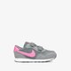 Vaikiški kedai NIKE MD VALIANT cn8560-011 spalva pilka