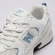 Vaikiški kedai NEW BALANCE 530  gr530cj spalva balta