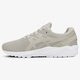 Vyriški kedai ASICS GEL-KAYANO TRAINER EVO  h707n1212 spalva rusvai gelsva
