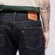 Vyriškos kelnės LEVI'S KELNĖS 555 96 RELAXED STRAIGHT DARK INDIGO a7223-0004 spalva juoda