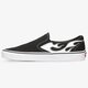 Vyriški inkariukai VANS CLASSIC SLIP-ON  vn0a33tbk681 spalva juoda
