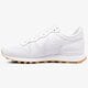 Moteriški kedai NIKE WMNS INTERNATIONALIST  828407-103 spalva balta